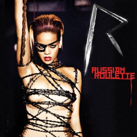 rihanna-barbed-wire